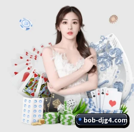 品牌诞生 - BOB电竞品牌正式登场,持有顶级运营资质,树立行业标杆。
